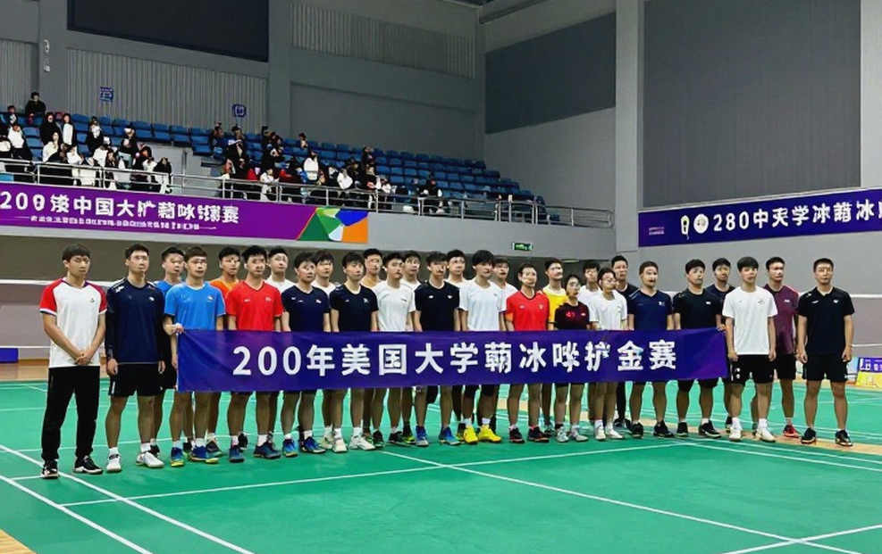 Asian Games 2026: Hạt Giống Số 4 Đôi Nam Ấn Độ Gục Ngã Sau 68 Phút Trước Cặp Hạng 36 Thế Giới Asian Games 2026: Hạt Giống Số 4 Đôi Nam Ấn Độ Gục Ngã Sau 68 Phút Trước Cặp Hạng 36 Thế Giới
