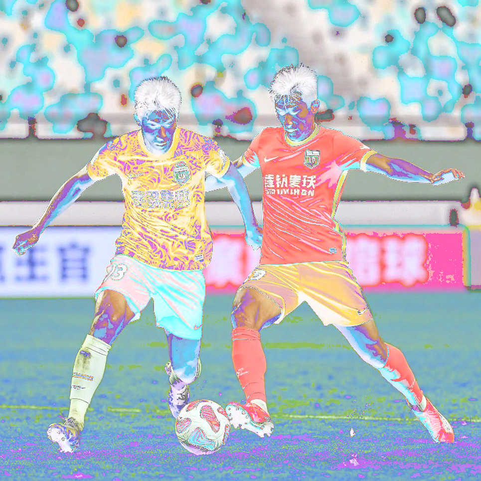 Old Trafford's Abandoned Left Flank: Tyrick Mitchell and the Search for a Missing Shadow Old Trafford's Abandoned Left Flank: Tyrick Mitchell and the Search for a Missing Shadow