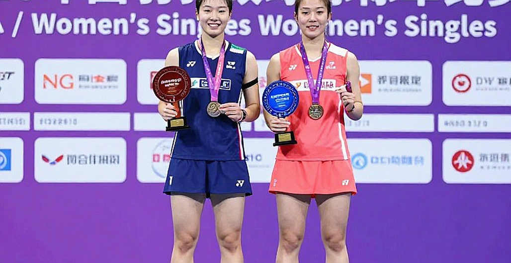 Reading India's 20-Strong Asian Games 2026 Squad: A Wager Measured in Three Numbers Reading India's 20-Strong Asian Games 2026 Squad: A Wager Measured in Three Numbers