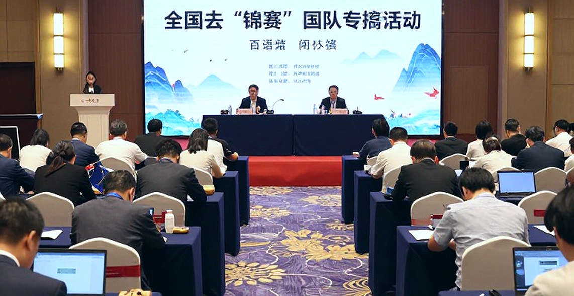Lưới tốc độ và cái bẫy thể chất: Phân tích chiến thuật mùa giải 4 Global Chess League Lưới tốc độ và cái bẫy thể chất: Phân tích chiến thuật mùa giải 4 Global Chess League