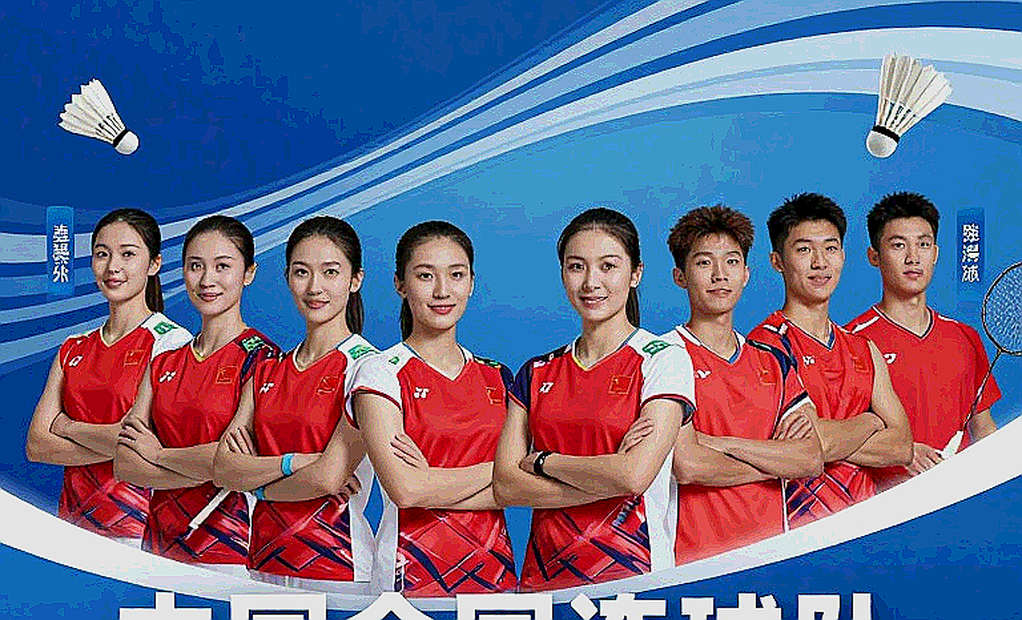 Lakshya Sen at Asian Games 2026: When the Head-to-Head Record Betrays the Path to Gold Lakshya Sen at Asian Games 2026: When the Head-to-Head Record Betrays the Path to Gold