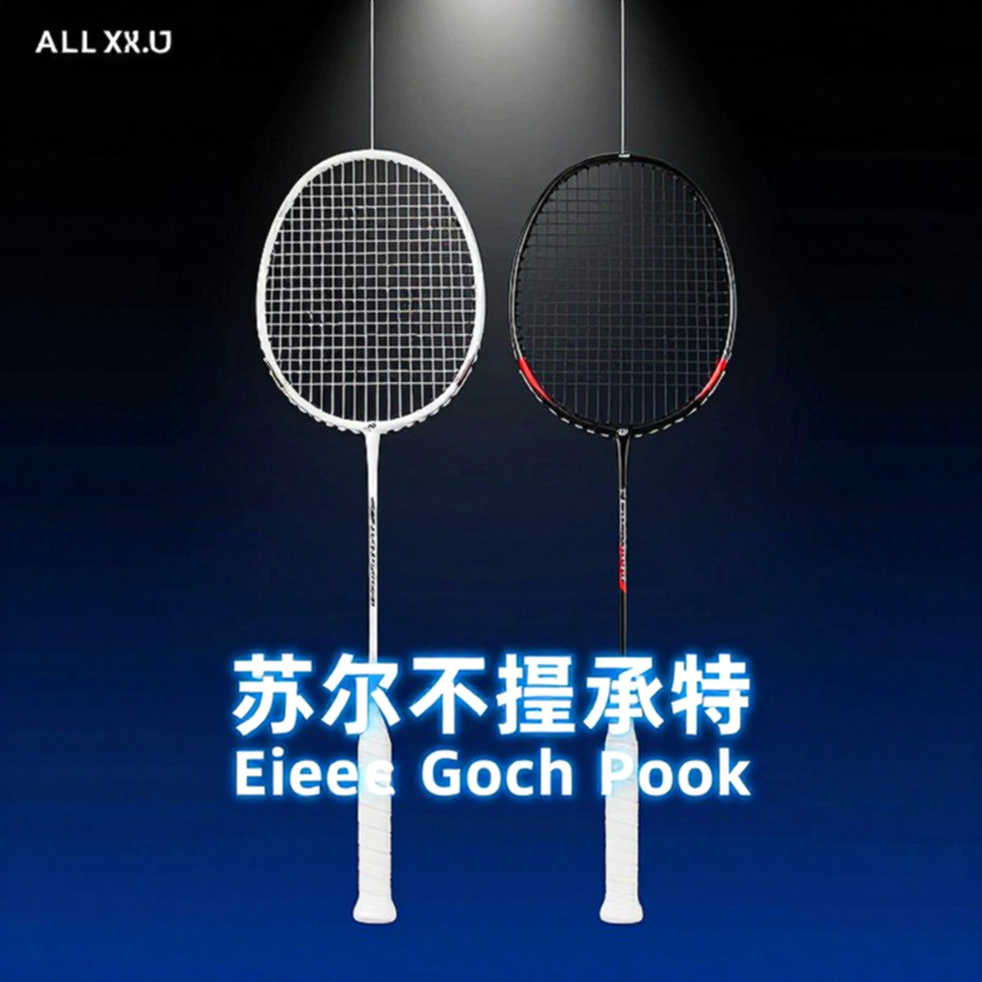 Trung Masters 2026: Srikanth lội ngược dòng đánh bại Victor Lai, Satwik-Chirag bất ngờ vào bán kết Trung Masters 2026: Srikanth lội ngược dòng đánh bại Victor Lai, Satwik-Chirag bất ngờ vào bán kết
