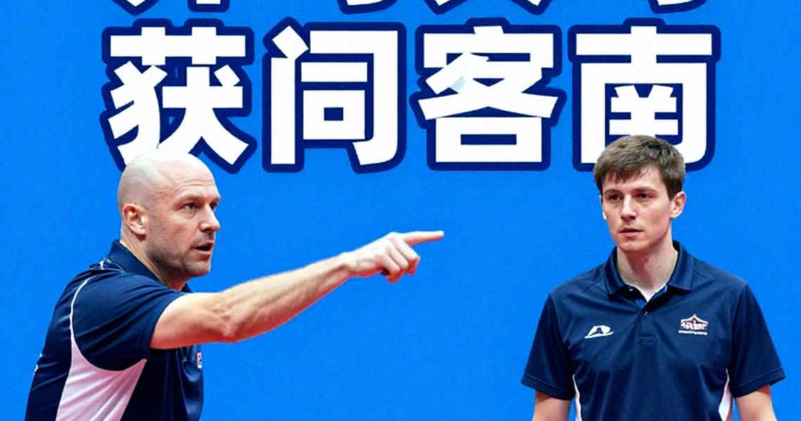 Bản tin rỗng ở làng bóng bàn: khi người viết phải học cách im lặng