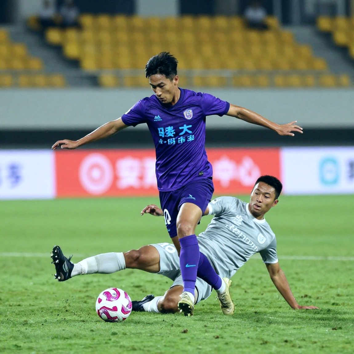 Việt Nam U20 Asian Cup Qualifiers Thất Bại 3-1 Trước Iran: Lời Xin Lỗi Từ Đội Trưởng Quốc Khánh Và HLV Yutaka Ikeuchi