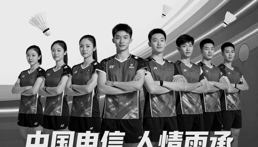 Nguyen Thuy Linh stops at Vietnam Open before 19-year-old Chinese talent