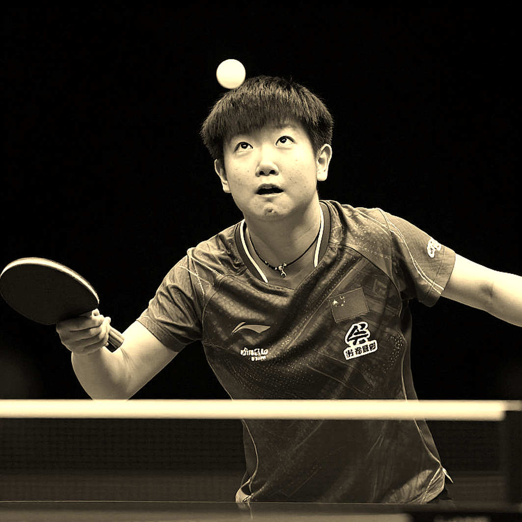 Table Tennis, Data and the Boundary of Evidence: Lessons from an Empty Result Table Tennis, Data and the Boundary of Evidence: Lessons from an Empty Result