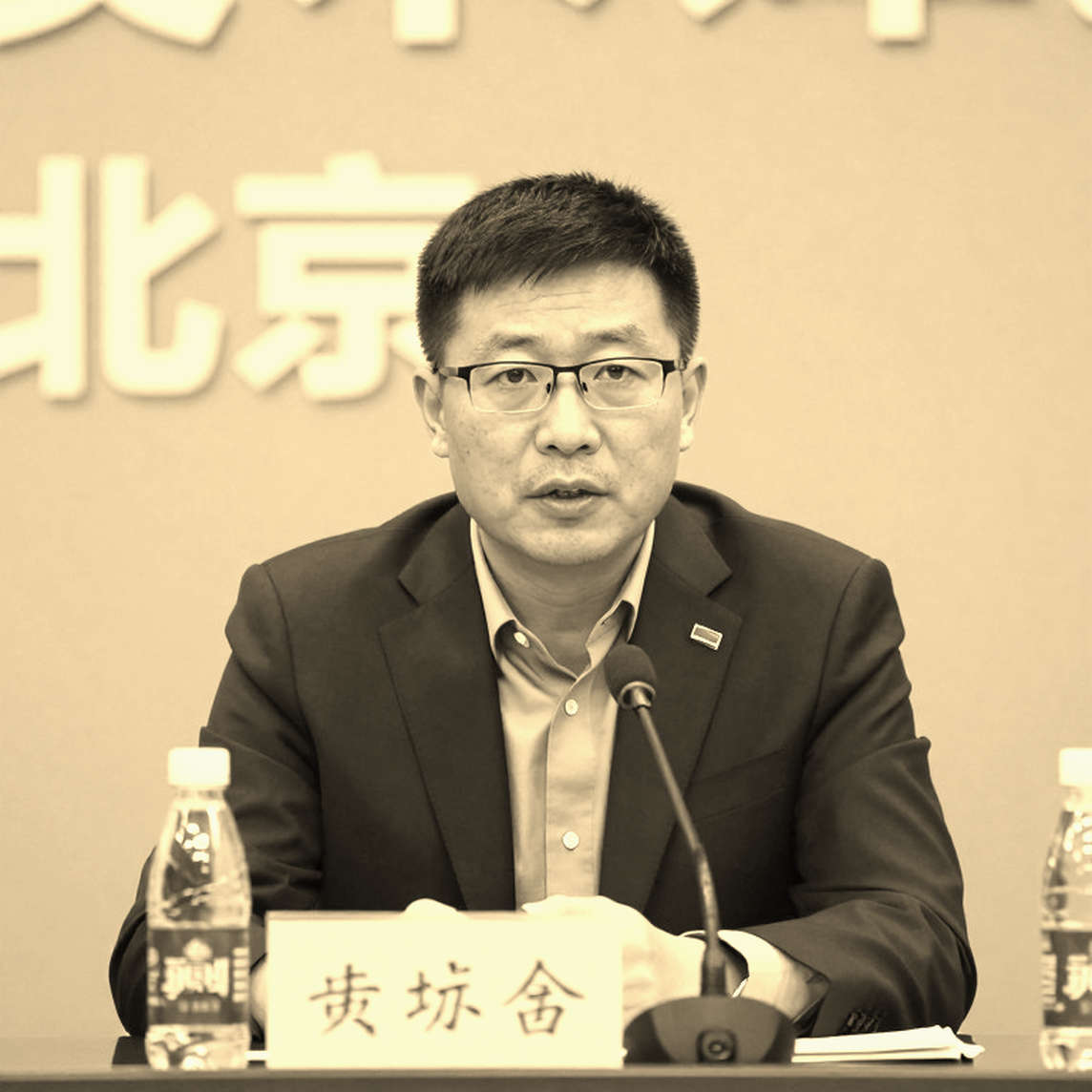 Olaha Manh Duc's passport and the data gap behind Vietnam's No.9 problem