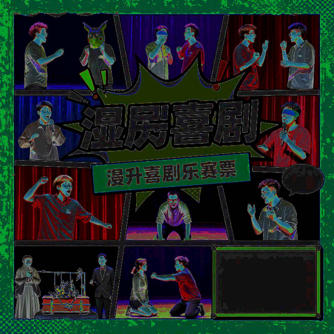 Satwik-Chirag Vào Bán Kết China Masters 2026: Chiến Thắng Bản Lề Trước Astrup/Rasmussen, Nhưng Ẩn Số Thể Lực Vẫn Treo Lơ Lửng